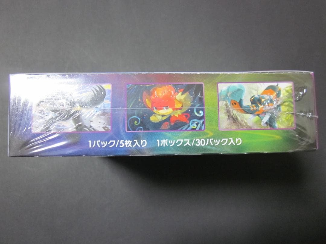 ◆ムゲンゾーン　BOX◆　新品未開封（シュリンク付き）　ポケモンカードゲーム