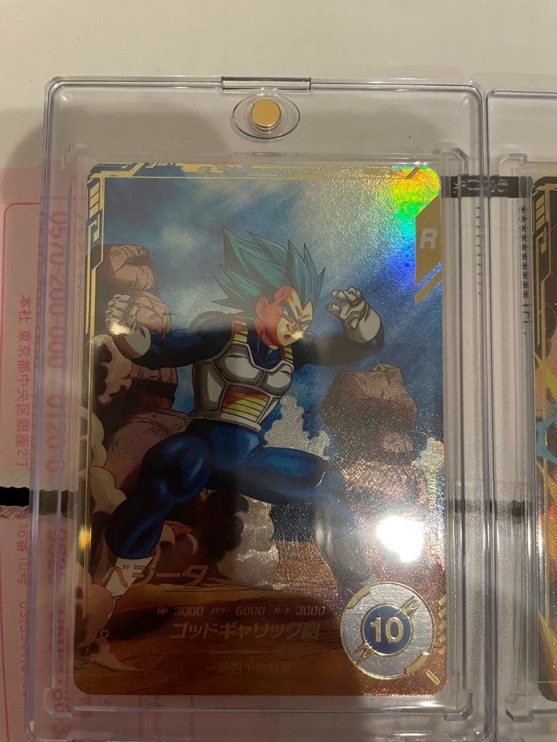 ドラゴンボールスーパーダイバーズ　1弾　パラレル　コンプリートまとめ売り　引退品