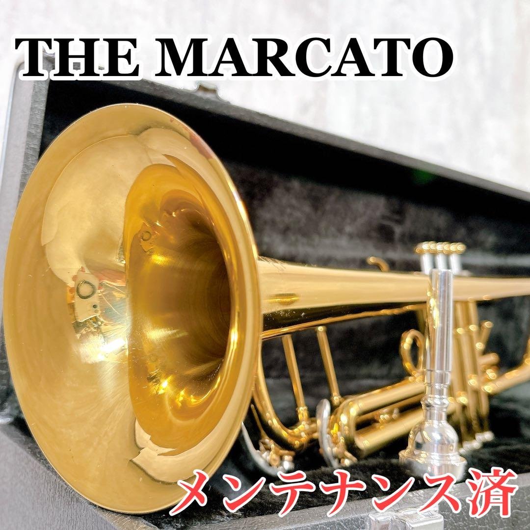 T014 マルカート ソフィアシリーズ B♭ トランペット 本体 金管楽器 楽器
