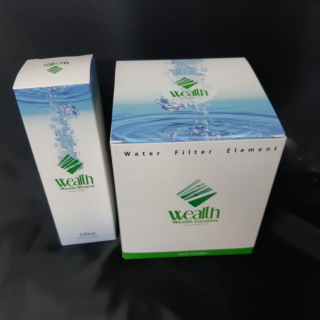 ミネラルサーバー用　セラミックフィルター&ミネラル原液　100ml2本セット