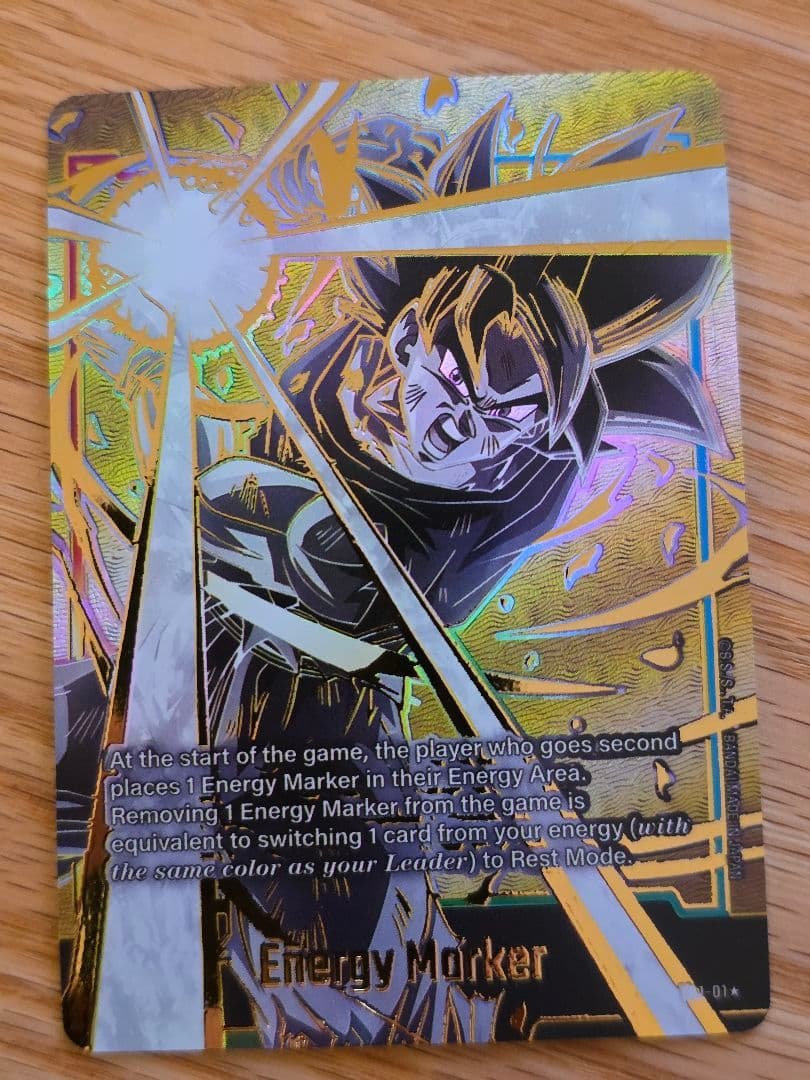 ドラゴンボール フュージョンワールド エナジーマーカー 8枚セット