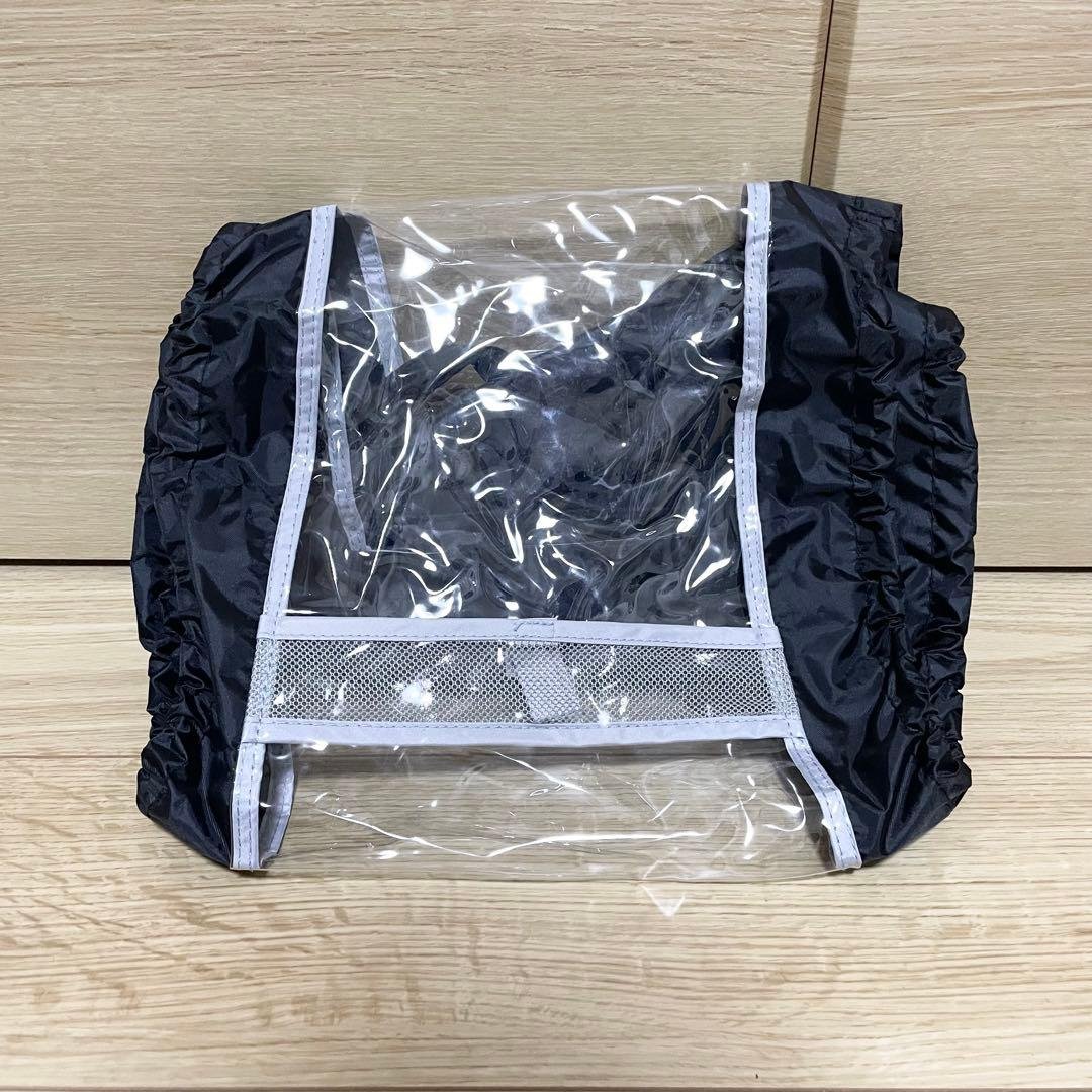OGK RCF-008 フロントチャイルドシート用レインカバー　ブラック　新品