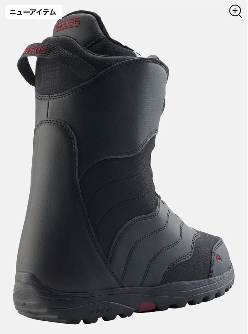 【美品】Burton ミント BOA® ワイド スノーボードブーツ