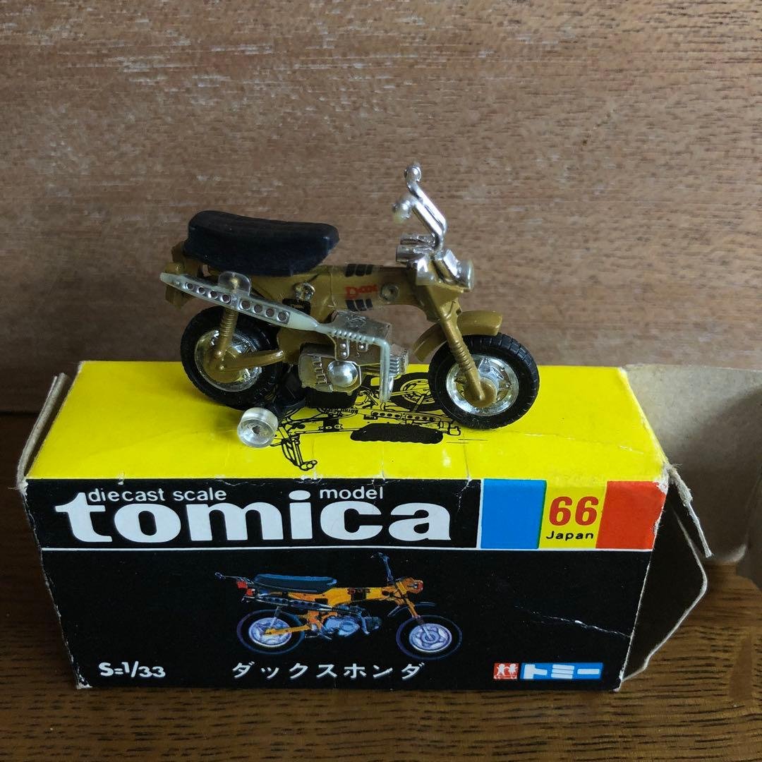 トミカ黒箱66 日本製当時物　ダックスホンダ