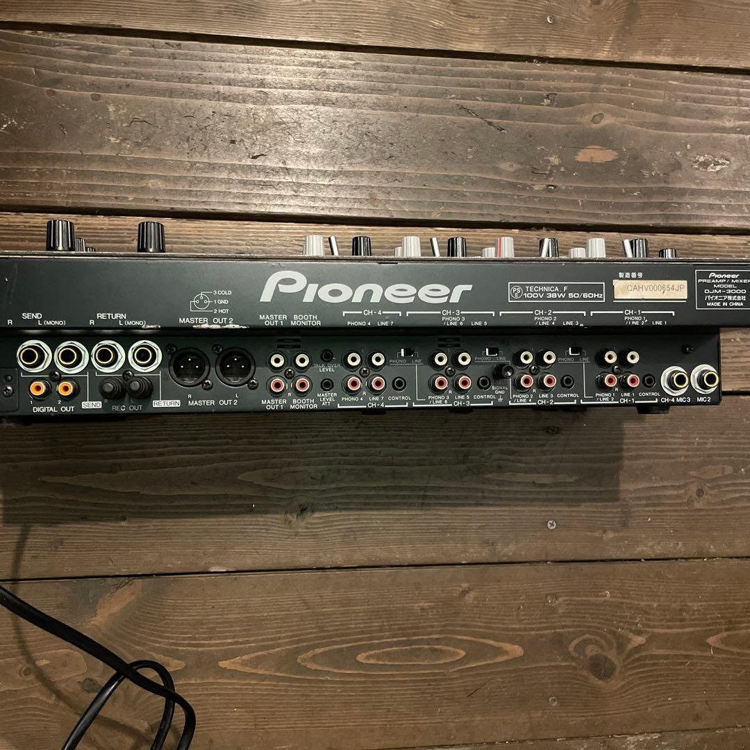 名機 Pioneer DJM-3000 DJミキサー ジャンク