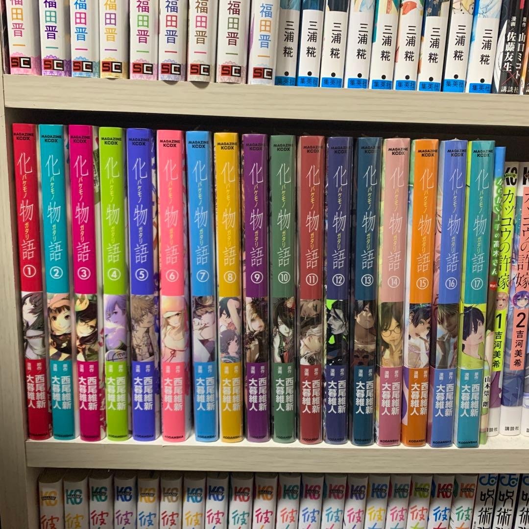 漫画各種