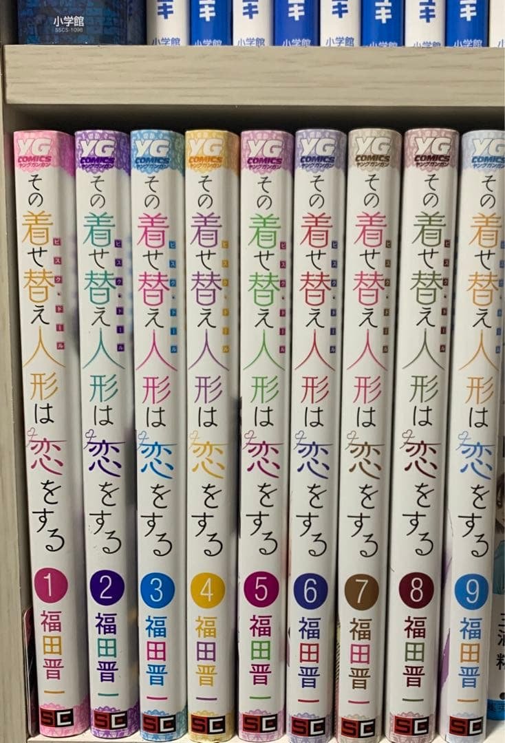 漫画各種