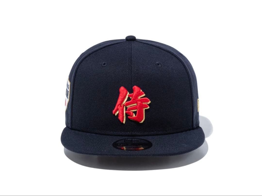 ☆即完売☆ 9FIFTY World Baseball Classic 侍ロゴ