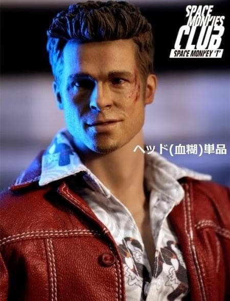 iminime　1/6　Space Monkeys　ファイト・クラブ