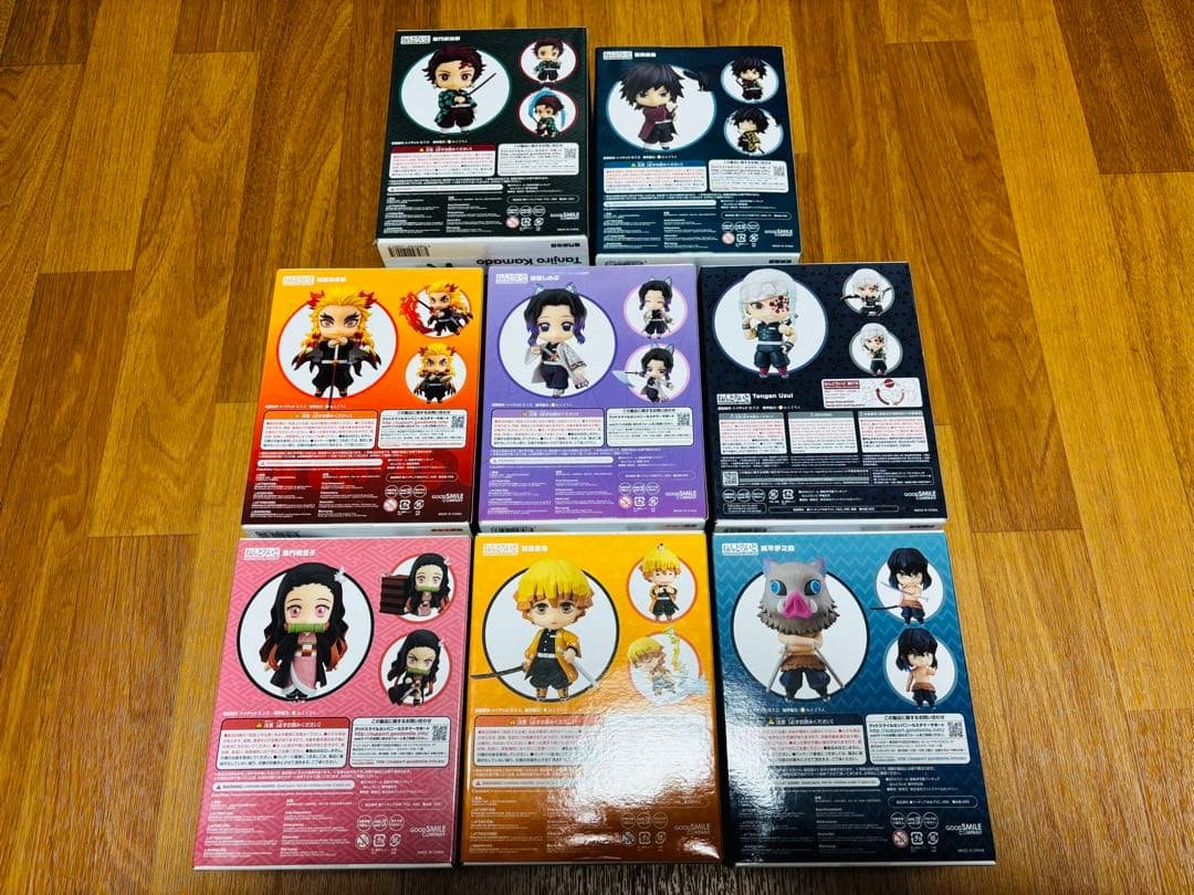 ねんどろいど　鬼滅の刃 8体セット 新品未開封