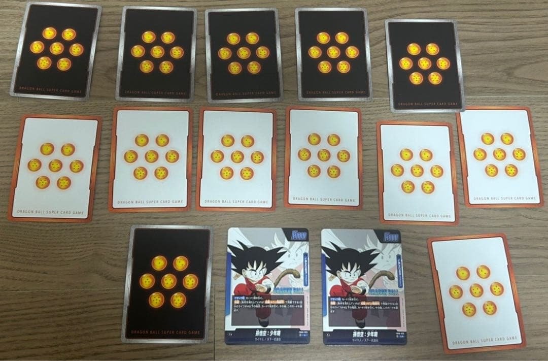 【美品】ドラゴンボール マンガブースター まとめ