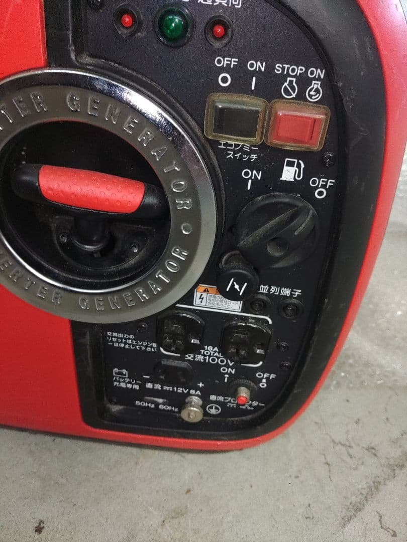 新ダイワ インバーター発電機 　使用頻度少 iEG1600M