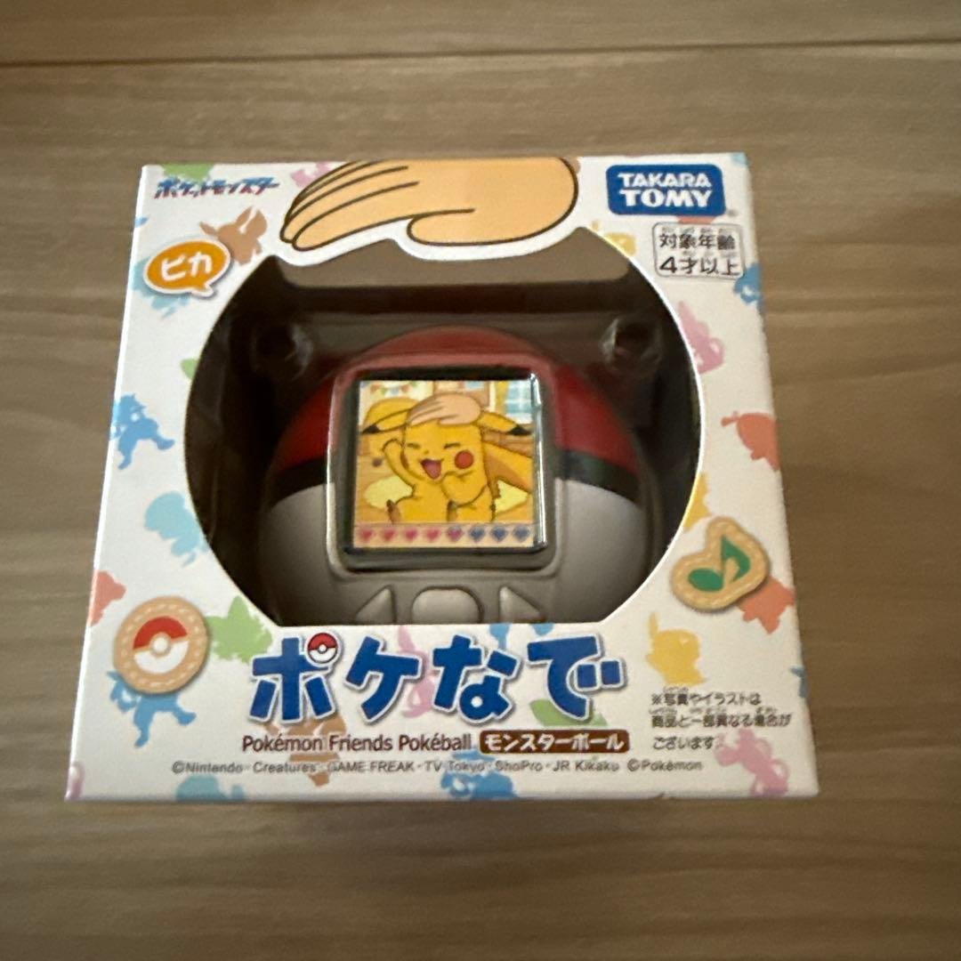 タカラトミーTAKARA TOMY ポケットモンスター ポケなでモンスターボール