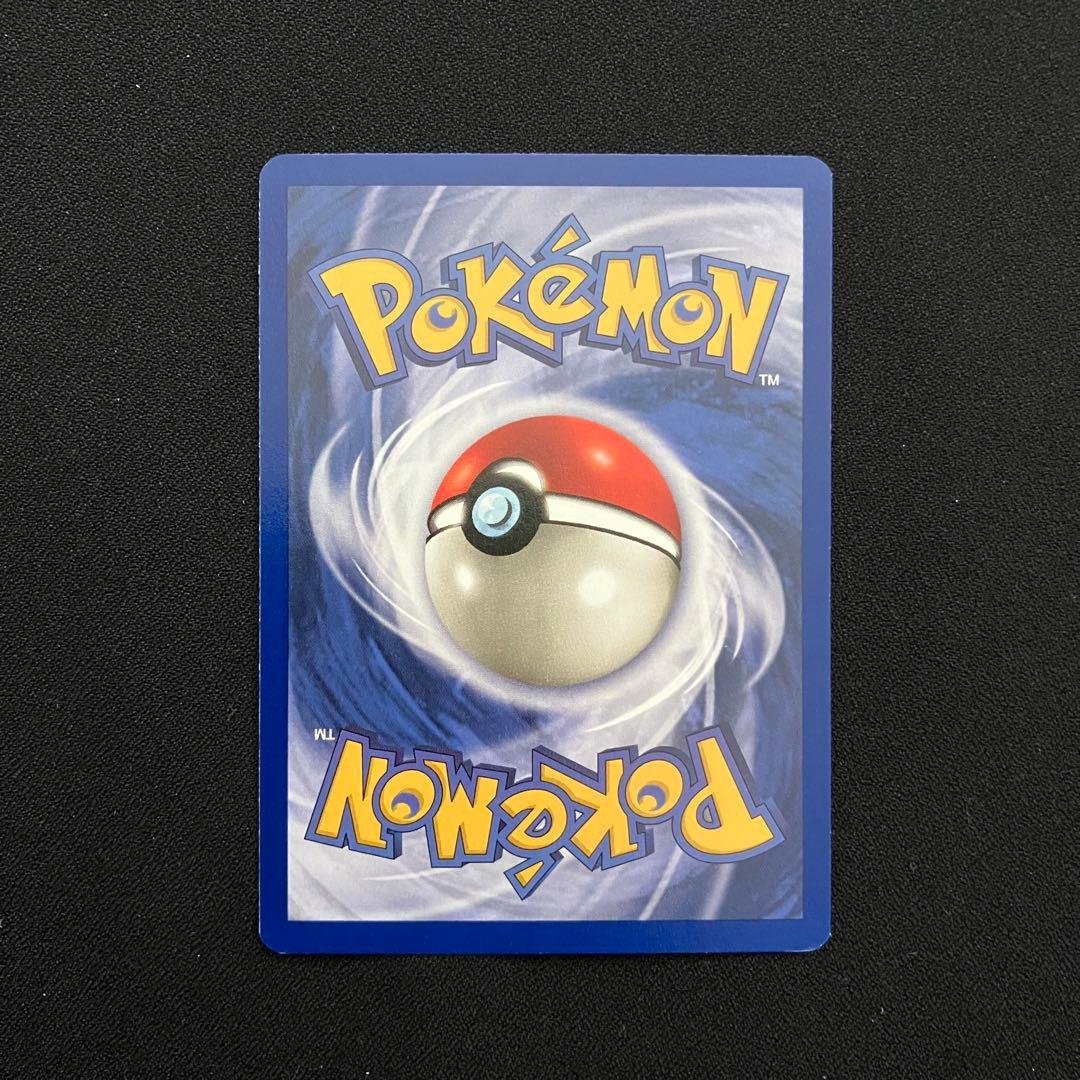 J0724】　ポケモンカード英語版　　　24枚まとめ売り