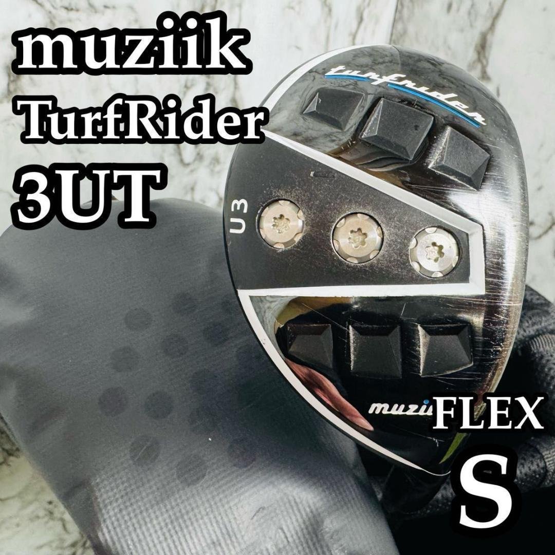 【希少レア】ムジーク ターフライダー 3UT ユーティリティ メンズ S