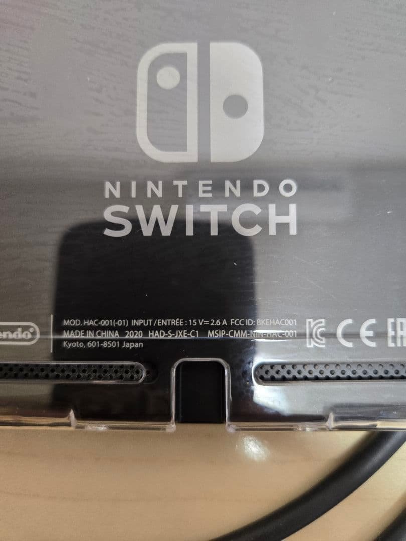 Nintendo Switch 本体 ジョイコン セット