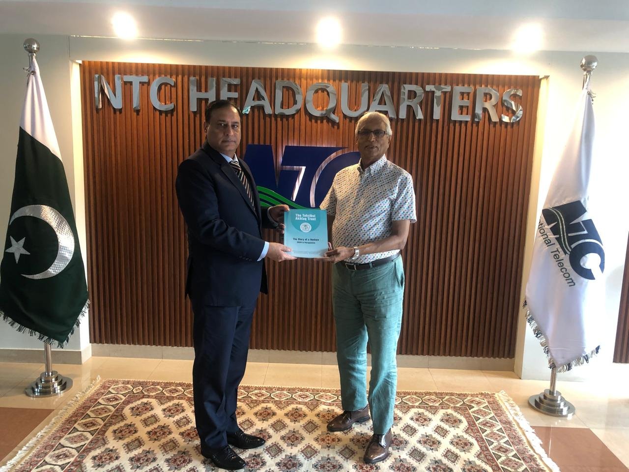 President Trust Meets NTC Chairman Gen. Ali Imran Afaqi to Discuss Collaboration