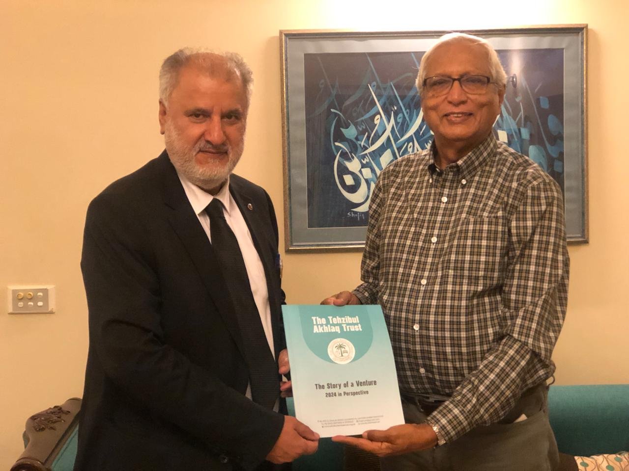 Senator (R) Amanullah Kanrani Commends Tehzibul Akhlaq Trust’s Educational Efforts, Assures Full Support