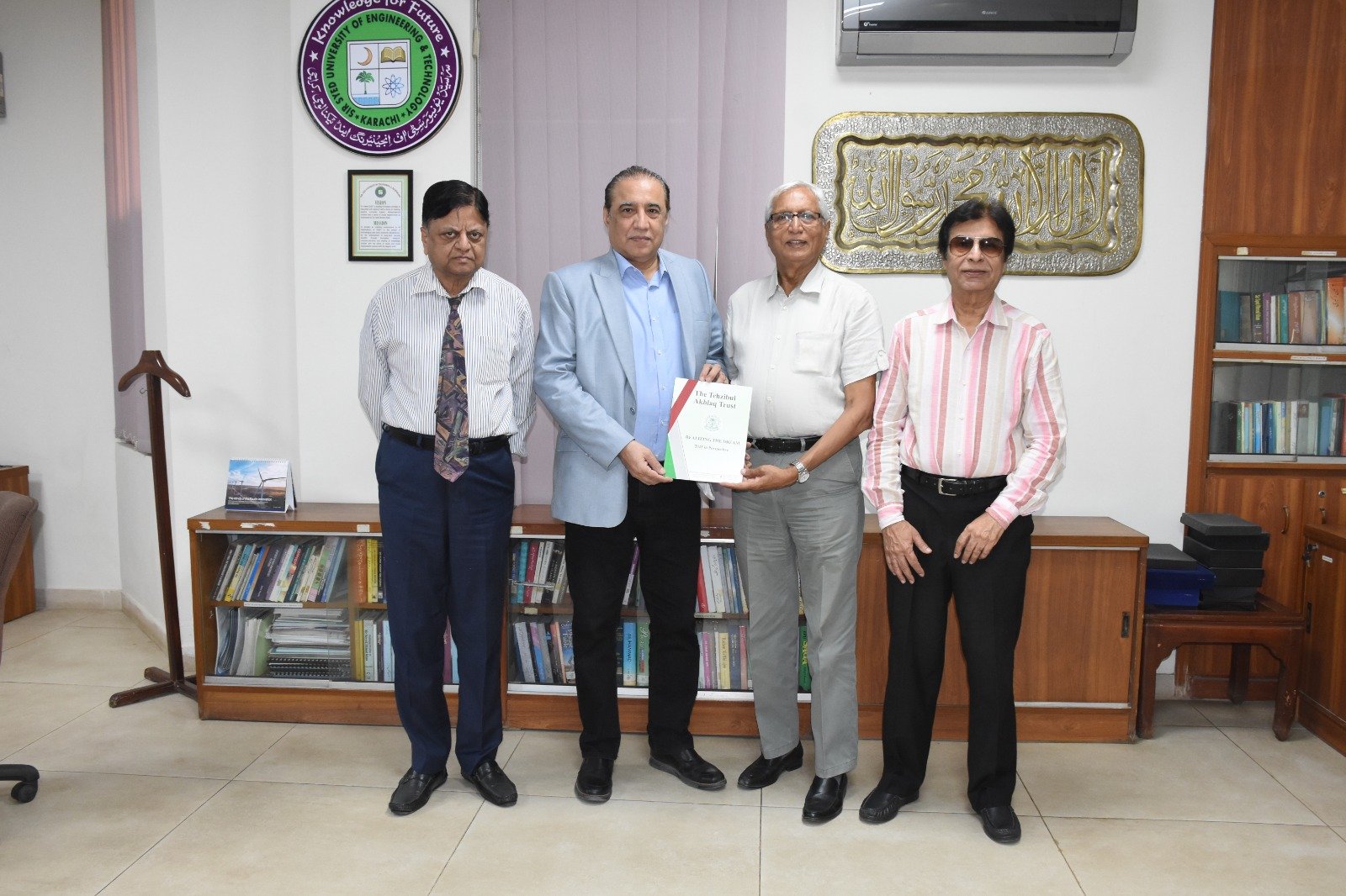 Mr G.A. Sabri Meets Sir Syed University Chancellor to Discuss Institutional Collaboration