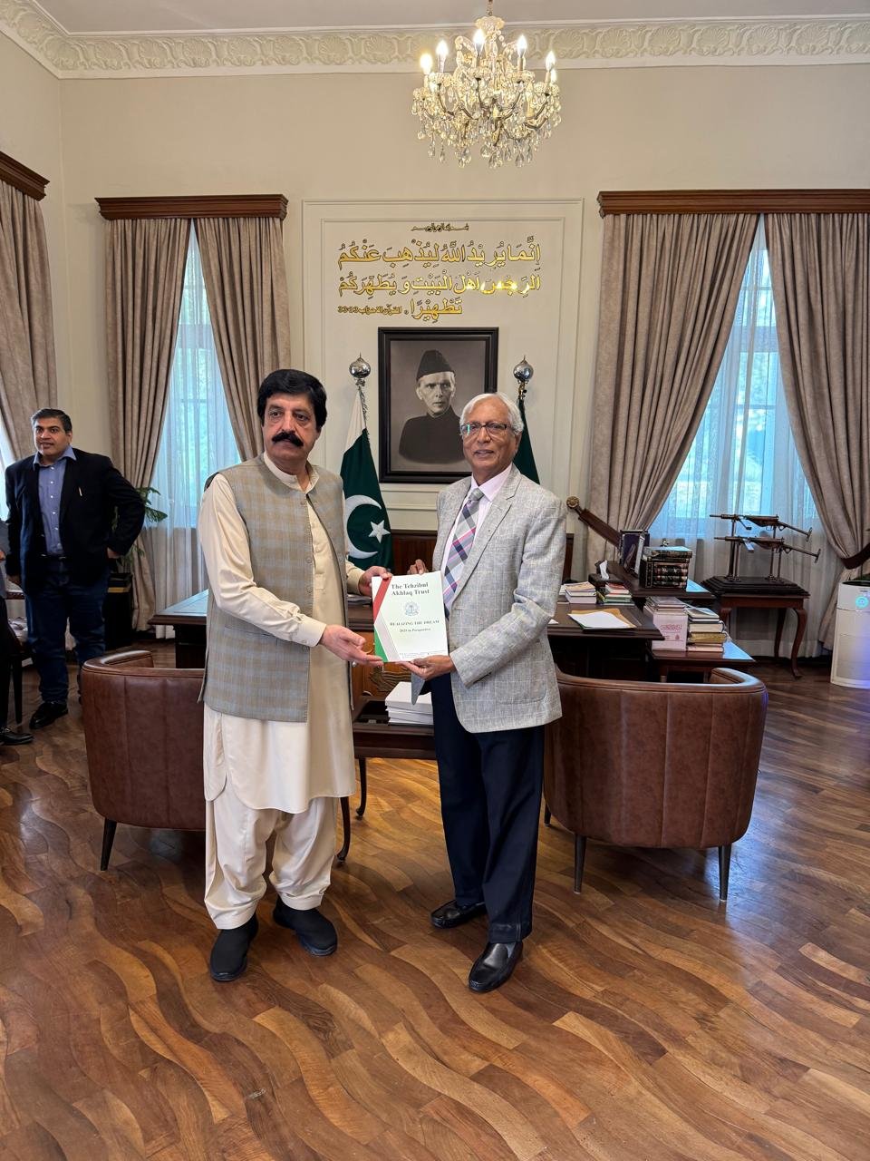 Mr G.A. Sabri Meets Governor Punjab and Invites Him to Annual Parents’ Day at Manga Campus